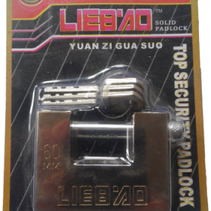 Candado lateral 60mm bronceado