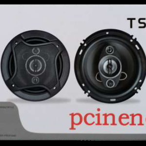 Juego Parlantes Pcinener