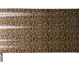 Respaldo Animal Print